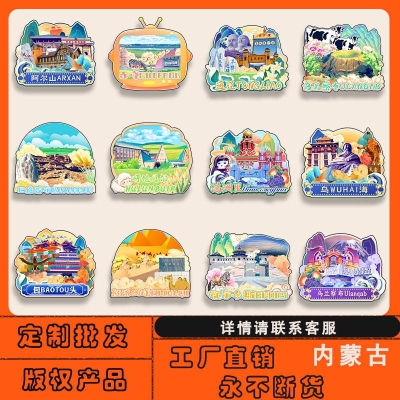 赤峰發(fā)往通遼的物流電話號(hào)碼-第1張圖片