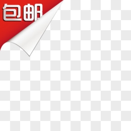 赤峰淘寶包郵電話是多少號-第1張圖片