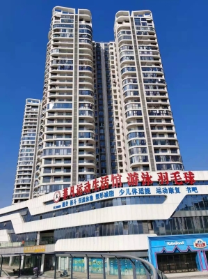 赤峰菲凡瑜伽館地址電話號碼-第1張圖片