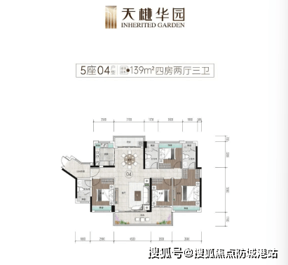 赤峰天樾建材城電話號(hào)碼-第1張圖片