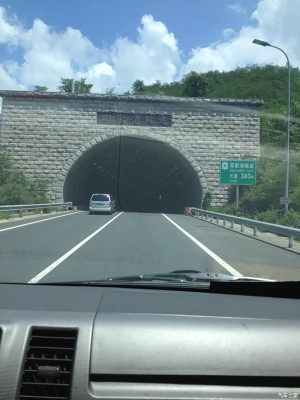 赤峰盛濟(jì)養(yǎng)生堂電話號碼-第1張圖片