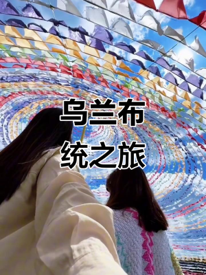 赤峰泓鑫皮毛廠電話地址查詢-第1張圖片