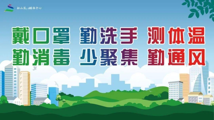 赤峰免費(fèi)送口罩電話地址查詢-第1張圖片