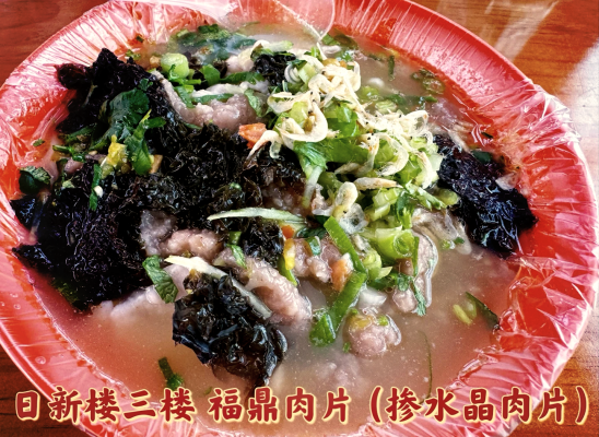 榆林炸雞腿赤峰店電話號(hào)碼-第1張圖片