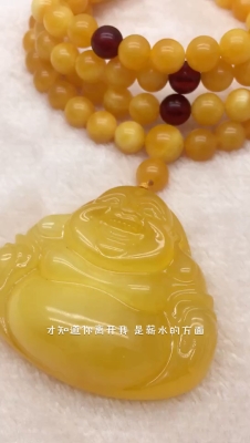 赤峰哪里有蜜蠟專賣店-第1張圖片