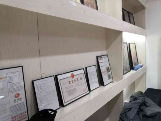 赤峰刺龍?zhí)眉y身店電話號(hào)碼-第1張圖片