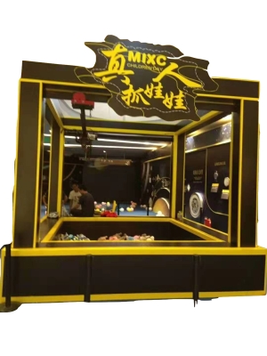 赤峰娃娃機合作廠家電話號碼-第1張圖片