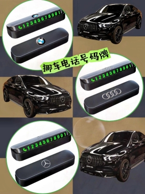 呂梁到赤峰找車發(fā)貨電話號碼-第1張圖片