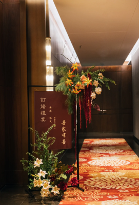 赤峰訂婚宴化妝店電話號(hào)碼-第1張圖片