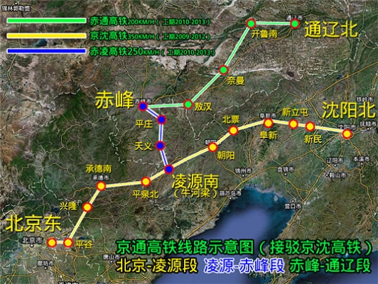 赤峰到北京山洞客車電話號(hào)碼-第1張圖片