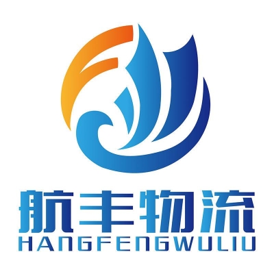 溫州至赤峰物流專線電話號(hào)碼-第1張圖片