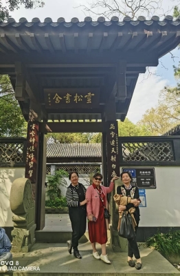 赤峰云松書店電話號(hào)碼查詢-第1張圖片