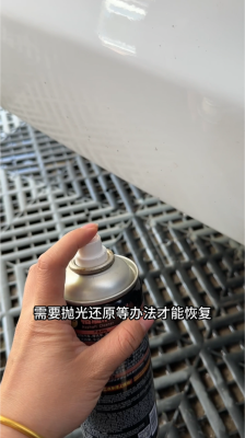 赤峰小董洗車電話號(hào)碼查詢-第1張圖片