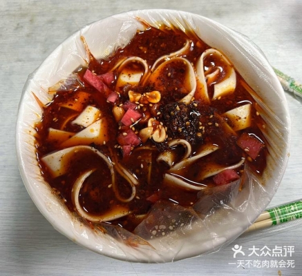 赤峰曹氏麻辣燙電話號(hào)碼-第1張圖片