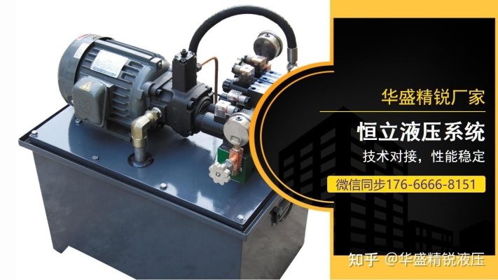 赤峰大型油缸供應商電話號碼-第1張圖片