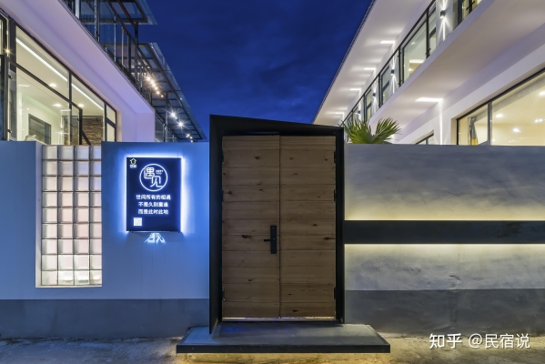 赤峰熱水鎮(zhèn)農(nóng)家民宿電話號碼-第1張圖片