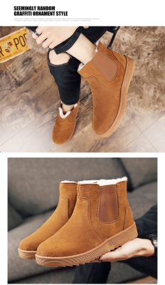 赤峰賣雪地棉電話號碼多少-第1張圖片