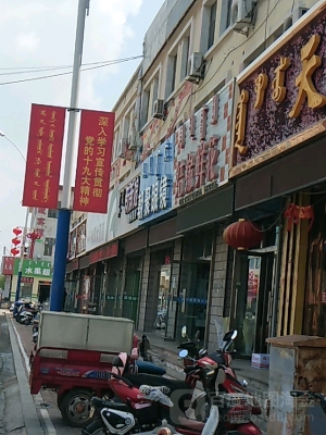 赤峰照相館電話-第1張圖片