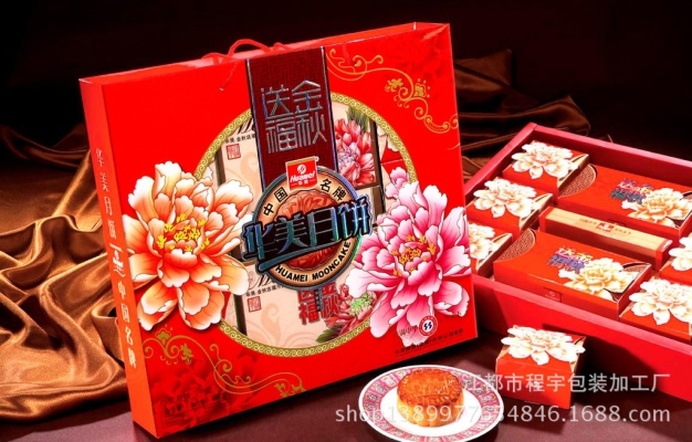 赤峰彩盒廠商電話多少號(hào)-第1張圖片