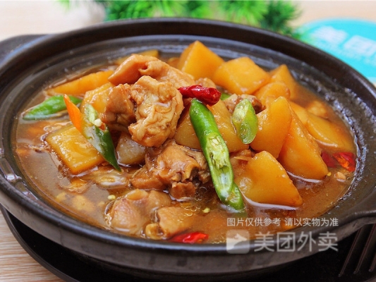 壹達(dá)外賣赤峰分公司電話號(hào)碼-第1張圖片