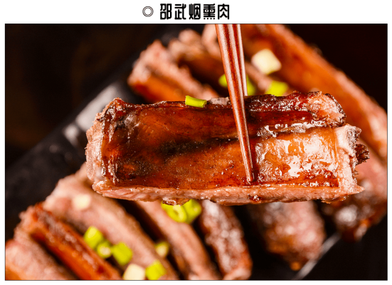 內蒙赤峰三豐肉食店電話號碼-第1張圖片