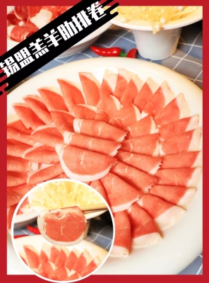 赤峰八戒鮮肉店電話號碼-第1張圖片