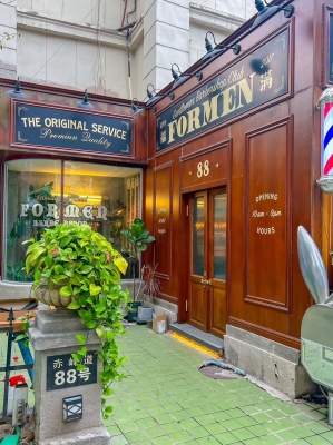 赤峰咖啡蛋糕店電話地址查詢-第1張圖片