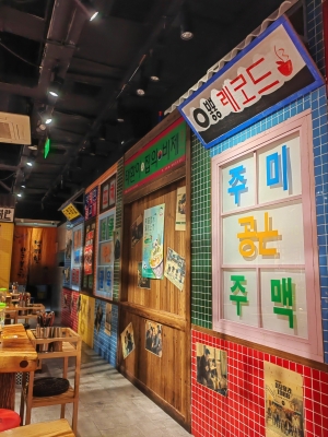 赤峰雙人午餐團購群電話號碼-第1張圖片