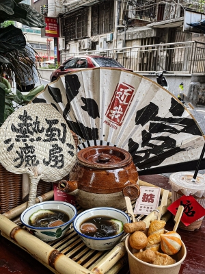 赤峰老街香水店電話號碼多少-第1張圖片