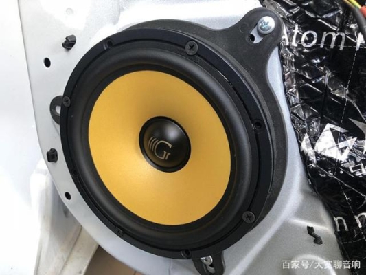 赤峰汽車(chē)改音響店電話號(hào)碼-第1張圖片