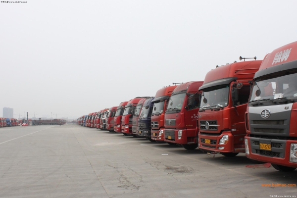 赤峰到諸城冷藏物流電話號(hào)碼-第1張圖片