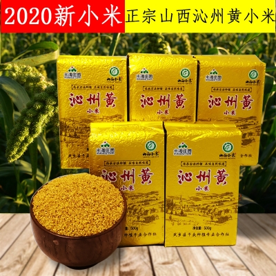 赤峰紅山區(qū)小米售后電話號碼-第1張圖片