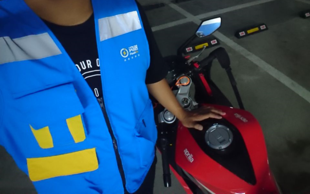 赤峰閃送快遞電話號碼查詢-第1張圖片