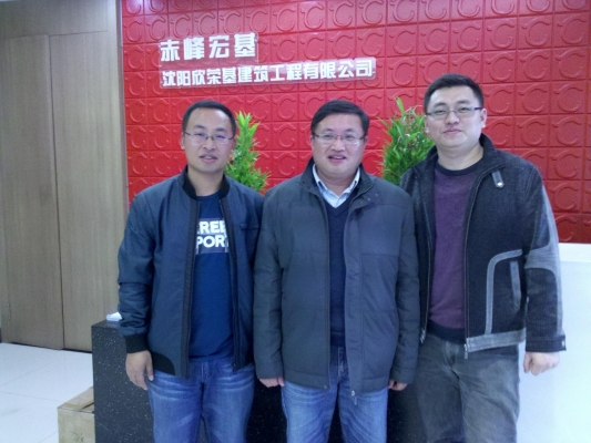 赤峰宏基建筑集團電話號碼-第1張圖片