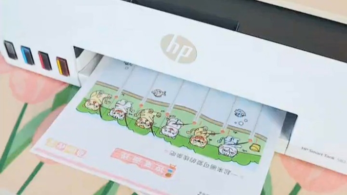 赤峰打印機加墨電話號碼-第1張圖片