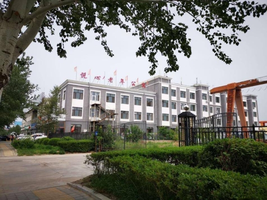 赤峰養(yǎng)老院電話是多少號(hào)-第1張圖片