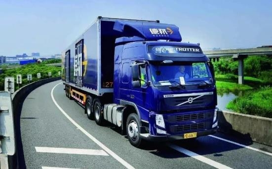 赤峰德邦招聘電話號碼查詢-第1張圖片