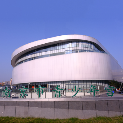 赤峰青少年宮電話號碼-第1張圖片