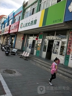 赤峰林西訂餐電話號(hào)碼查詢-第1張圖片