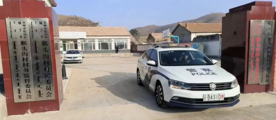 赤峰猴頭溝露營基地電話號碼-第1張圖片