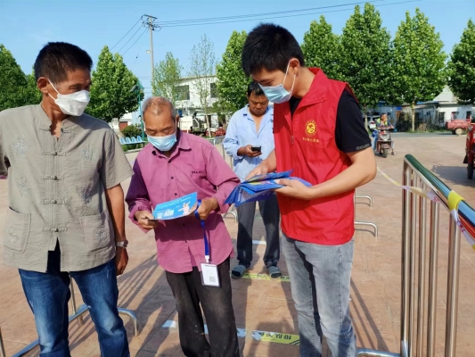 赤峰右旗平安社區(qū)電話號(hào)碼是多少-第1張圖片