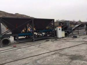 赤峰配煤機(jī)批發(fā)電話號碼-第1張圖片