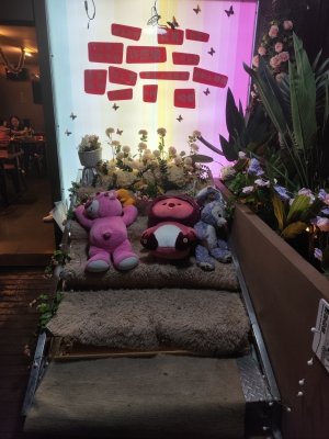 赤峰楓葉燒烤地址查詢電話號碼-第1張圖片