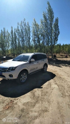 赤峰汽油檢測站電話號碼是多少-第1張圖片