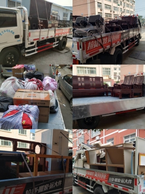 廈門到赤峰搬家拉貨電話號碼-第1張圖片