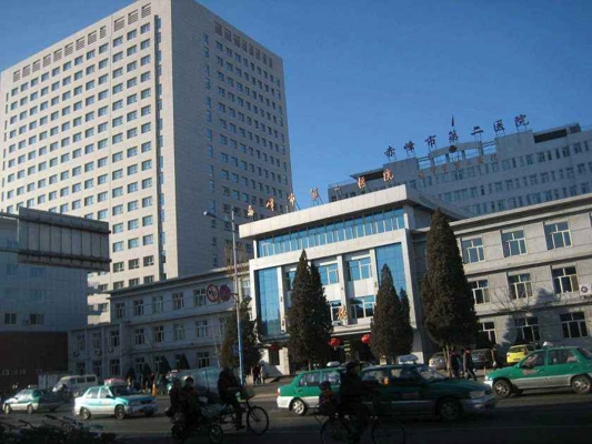 赤峰高雅飯店地址電話查詢號(hào)碼-第1張圖片