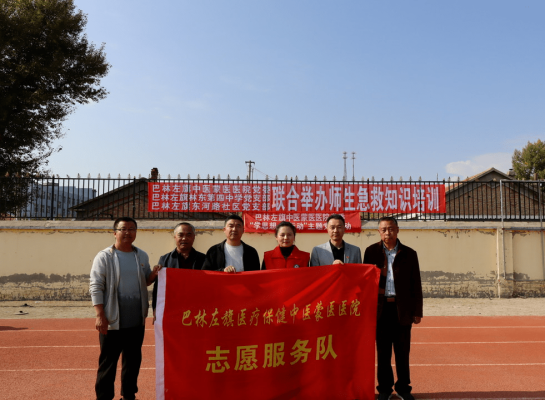 赤峰發(fā)往林東客車電話是多少號-第1張圖片