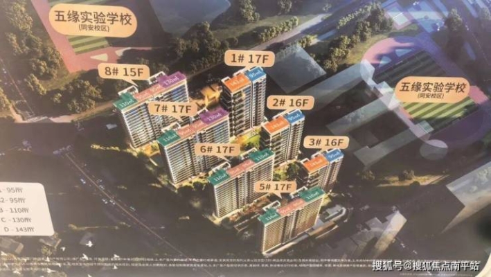 赤峰質(zhì)信家具電話地址查詢(xún)號(hào)碼-第1張圖片