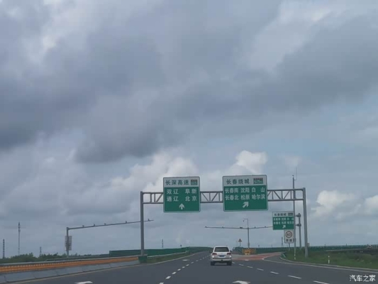 赤峰汽車儀表修理電話是多少號(hào)-第1張圖片