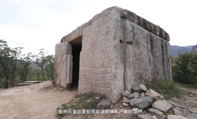 赤峰遺體運送電話地址查詢最新-第1張圖片